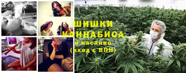 герыч Елизово