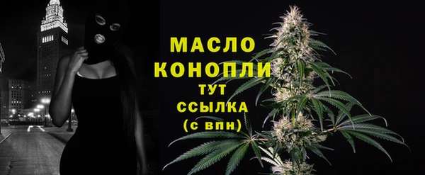 MDMA Елабуга