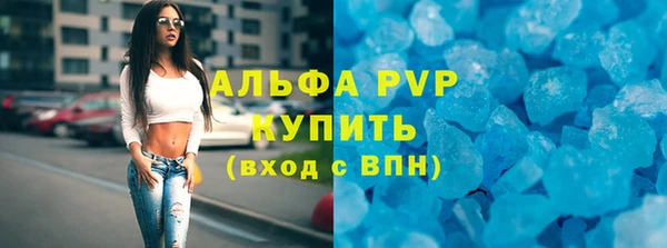 MDMA Елабуга