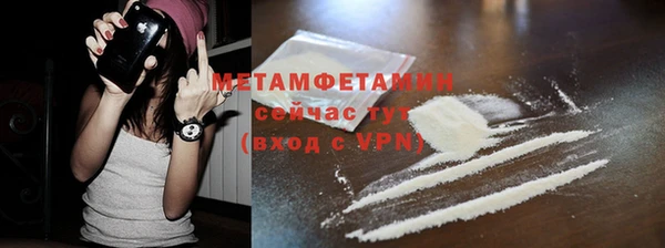 герыч Елизово