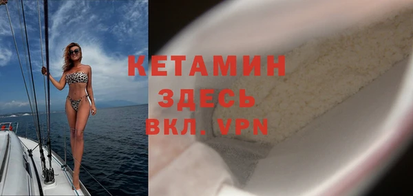 MDMA Елабуга