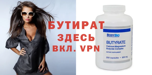 ГАЛЛЮЦИНОГЕННЫЕ ГРИБЫ Ельня