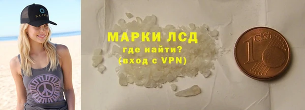MDMA Елабуга