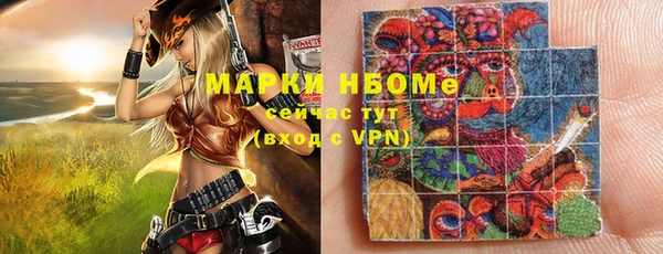 MDMA Елабуга