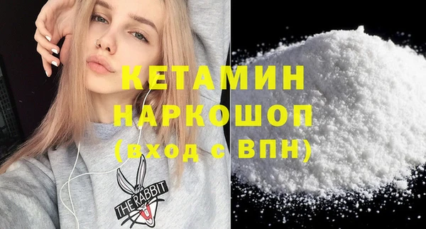 MDMA Елабуга