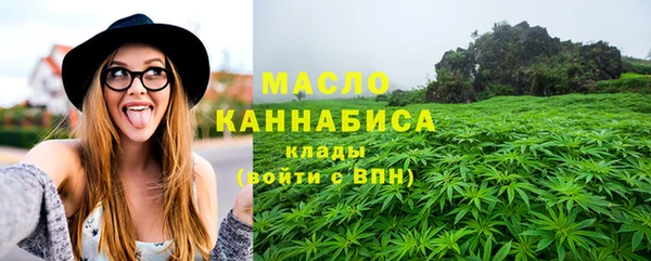 MDMA Елабуга