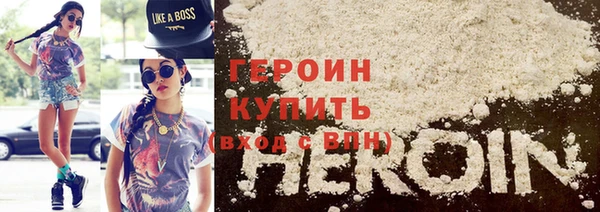MDMA Елабуга