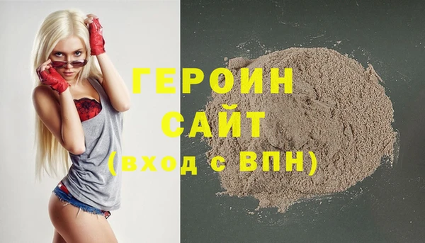 MDMA Елабуга