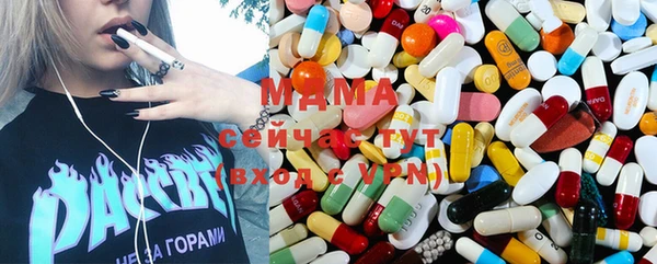 герыч Елизово