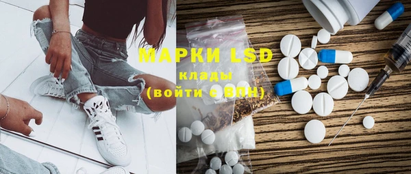 MDMA Елабуга