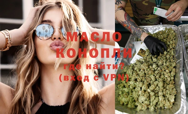 герыч Елизово