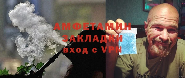 MDMA Елабуга