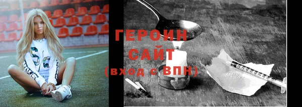 MDMA Елабуга