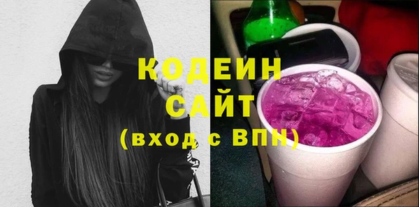 MDMA Елабуга