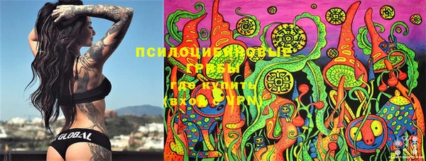 MDMA Елабуга