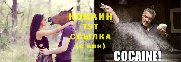 MDMA Елабуга