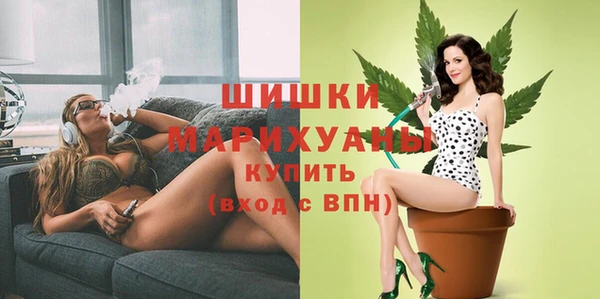 герыч Елизово