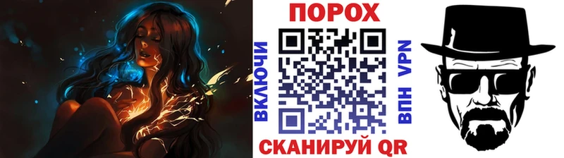 МЕТАМФЕТАМИН Декстрометамфетамин 99.9% mega как зайти Калач