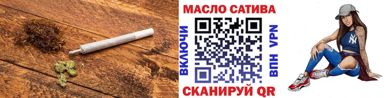 Дистиллят ТГК вейп  Калач 